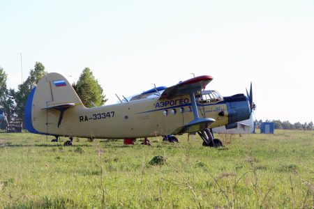 Ан-2Р Авиакомпании АэроГео