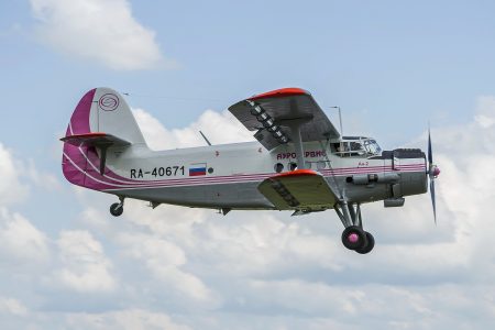 An-2 Aeroservice Airlines