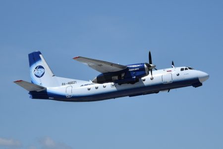 An-24RV Alrosa Airlines