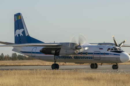 An-24RV Polar Airways