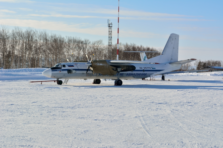 An-26-100 Khabarovsk Airlines