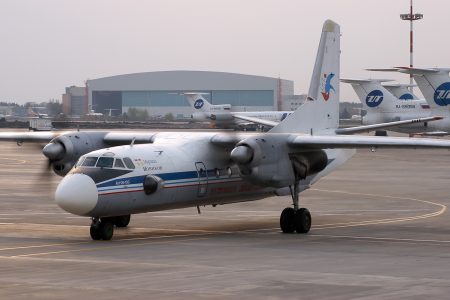 An-26-100 Kostroma Air Enterprise