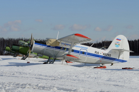 An-2TP Polar Airways