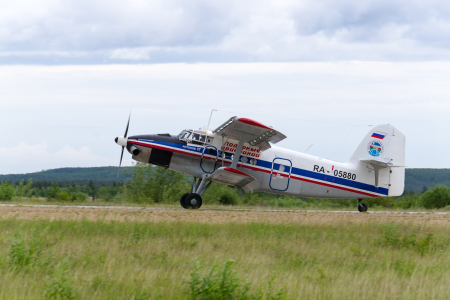An-3T Polar Airways