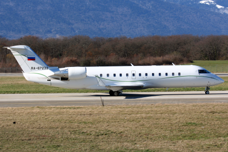 Bombardier Challenger 850 Tulpar Air Airlines