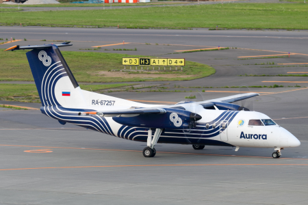 Bombardier DHC 8Q-200 Авиакомпании Аврора