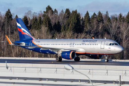 Airbus A320-200 авиакомпании Аэрофлот — Российские авиалинии
