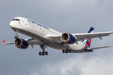 Airbus A350-900 авиакомпании Аэрофлот — Российские авиалинии