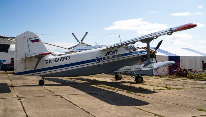 an-3t agat airlines