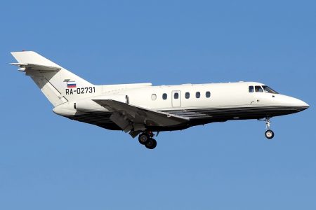 BAe-125-800B авиакомпании Бизнес Аэро