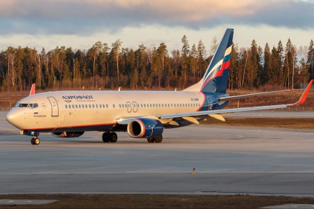 Boeing 737-800 авиакомпании Аэрофлот — Российские авиалинии