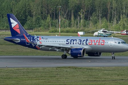 Airbus A320neo Smartavia Airlines