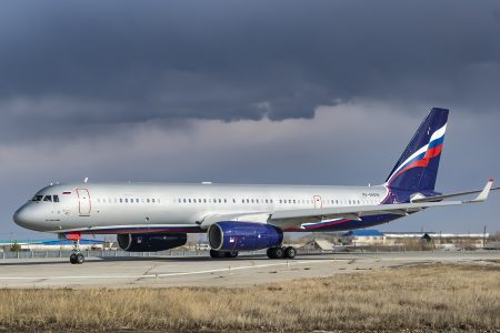 Ту-204-100 авиакомпании Red Wings